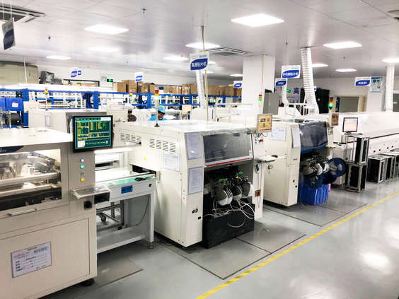 SMT貼片廠_常見加工原材料 SMT貼片廠_常見加工原材料