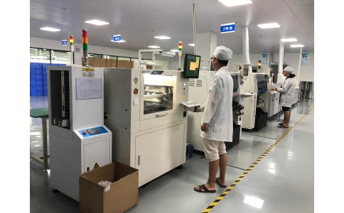浙江smt專業(yè)廠家高質快速SMT加工