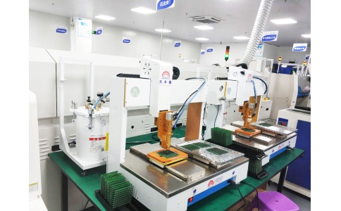 環(huán)氧樹脂灌封膠點(diǎn)膠加工